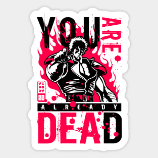 330 You Are DEAD Sticker